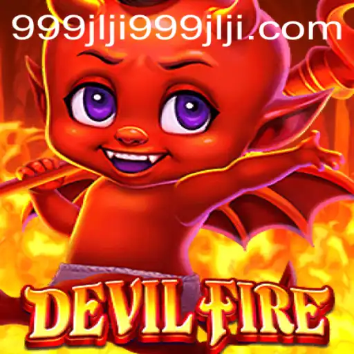 Exploring the Exciting World of 'DevilFire': A Comprehensive Guide